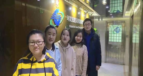 66df5ff2d35c8fe4d807945980217e1