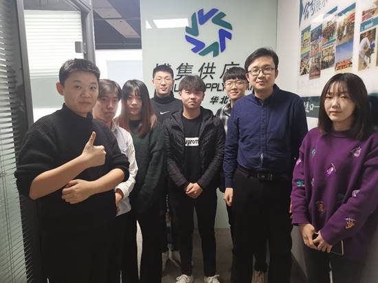 微信图片_20200106105022